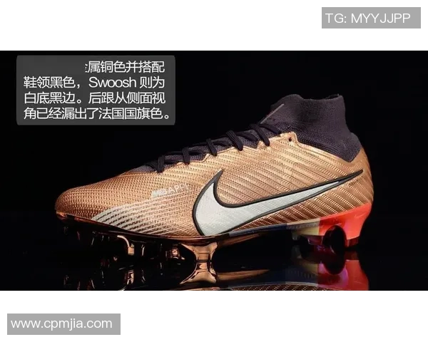 足球明星的时尚之选:哪款足球鞋最吸引眼球和提升表现