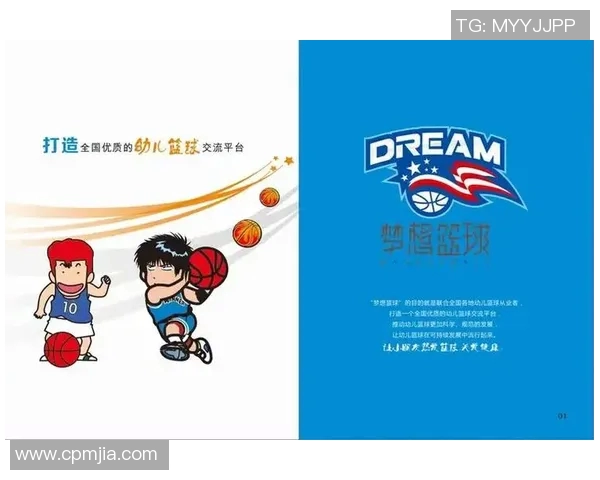 篮球明星智慧语录精选激励你追逐梦想的力量与激情