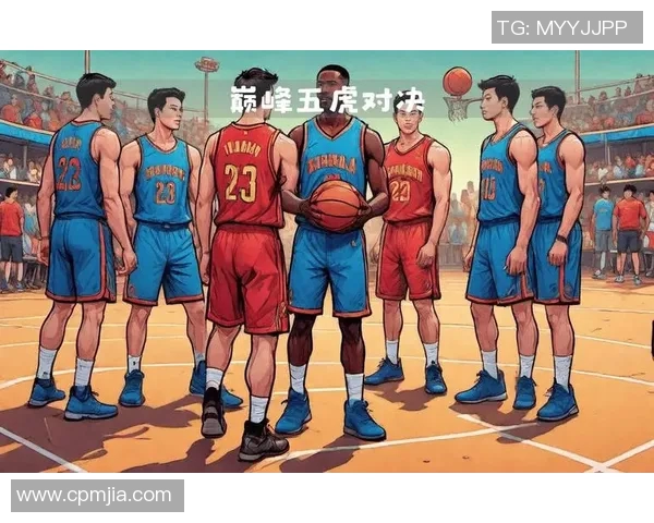 篮球明星与路人激情对决谁才是真正的篮球高手
